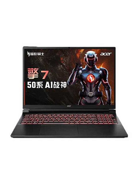 Acer Nitro 16 2,5K 240Hz IPS i7 14650HX RTX 5060 16GB DDR5 1TB SSD