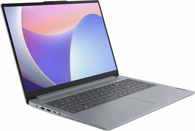 Lenovo 15,6 R5 7430U 16GB 512GB SSD
