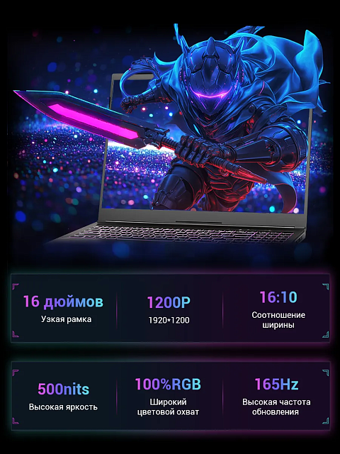 Firebat T6A 16 R7 7445H 16GB 512 GB SSD RTX3050