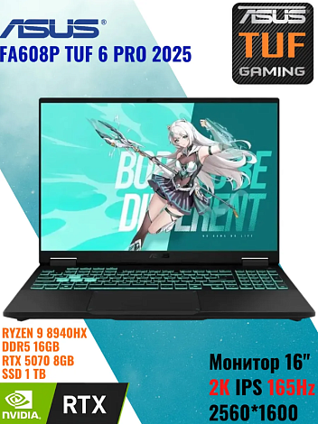 Asus TUF 6 Pro R9 8940HX RTX 5070 16 GB 1 TB SSD
