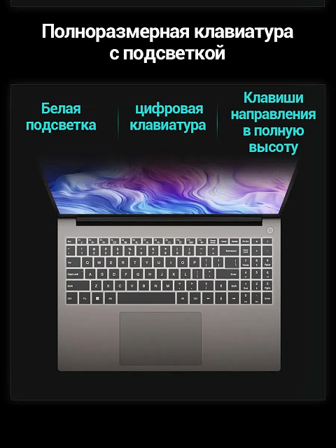 Firebat 16.0" 120Hz 2.5K R5-6600H 16GB SSD 512GB