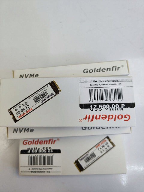 SSD M2 NVMe SATA 512GB 1TB