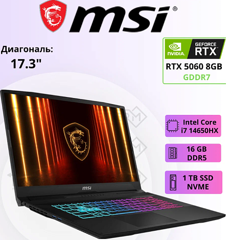 MSI Katana 17.3'' i7 14650HX RTX 5060 16GB 1 TB SSD