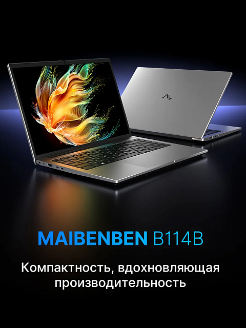 Maibenben B114B 14.5" 120Hz 3K R5-6600H 8GB SSD 512GB
