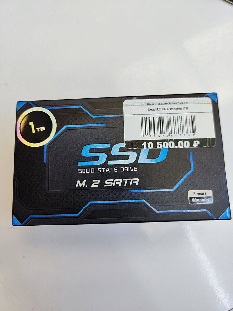 SSD M2 NVMe SATA 512GB 1TB