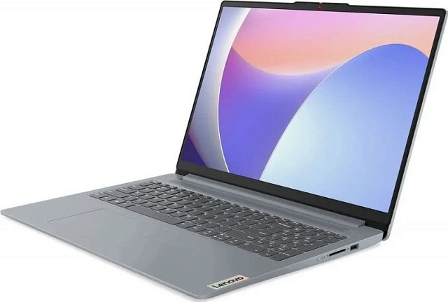 Lenovo 15,6 R5 7430U 16GB 512GB SSD
