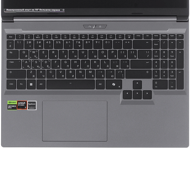 MAIBENBEN 16 i7 13700HX RTX 5060 16 GB 1 TB SSD