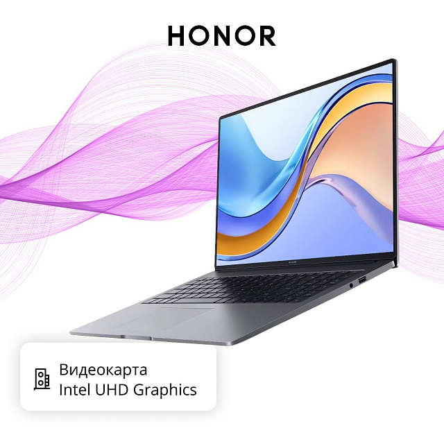 Honor MagicBook 16X 2025 i7 13620H 16GB 1TB SSD