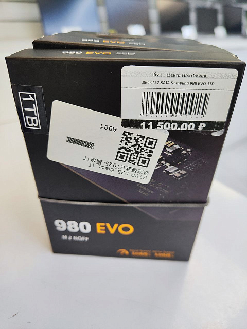 SSD M2 NVMe SATA 512GB 1TB