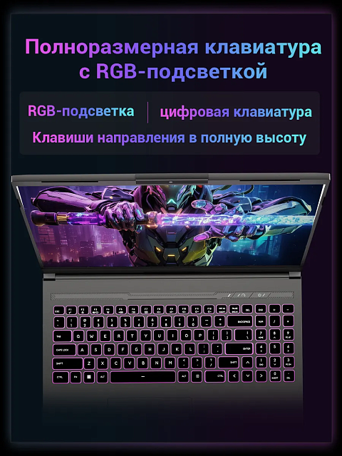 Firebat T6A 16 R7 7445H 16GB 512 GB SSD RTX3050