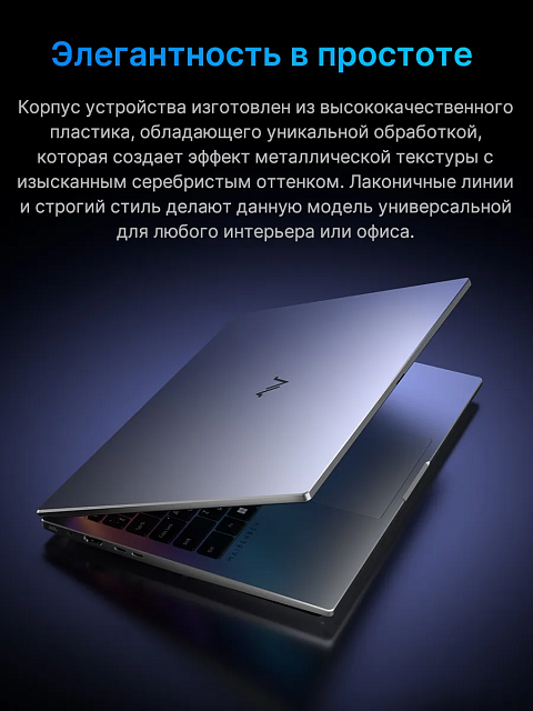 Maibenben B114B 14.5" 120Hz 3K R5-6600H 8GB SSD 512GB