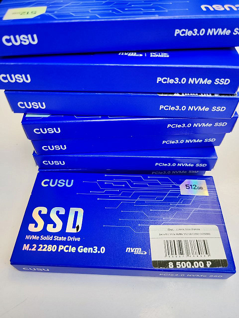 SSD M2 NVMe SATA 512GB 1TB