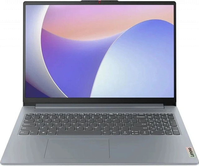 Lenovo 15,6 R5 7430U 16GB 512GB SSD