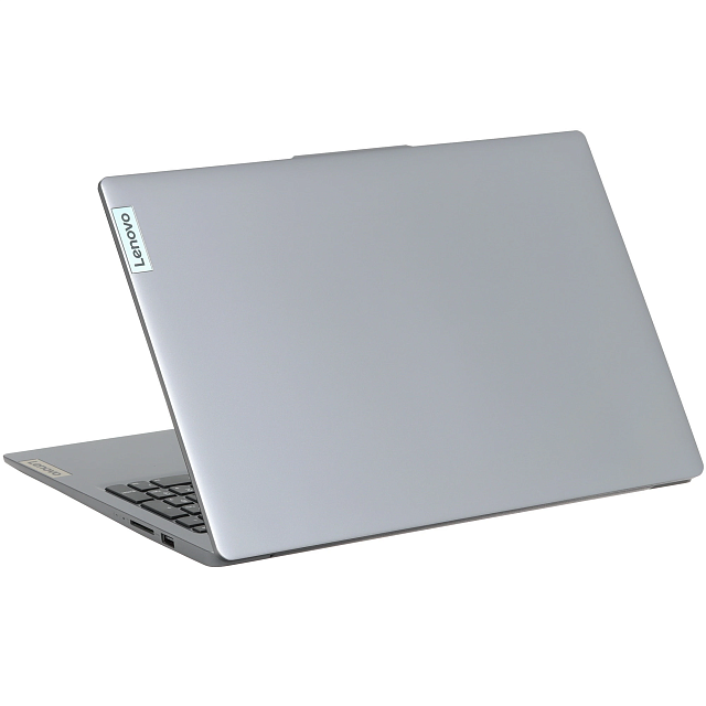 Lenovo 15,6 R5 7430U 16GB 512GB SSD