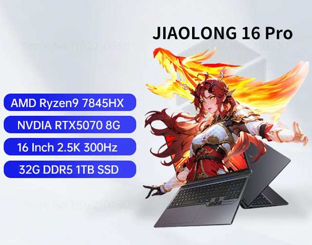 MECHREVO Jiao Long 16Pro R9 7845HX RTX 5070 32 GB 1 TB SSD